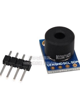 GY-90 MLX901ESF B BCC DCI DCC红外测温传感器模块温度采集