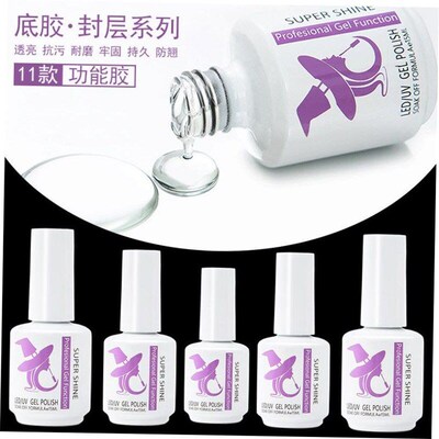 12ML Nail Glue Gel for Acrylic Nails Soak off Base功能胶美甲