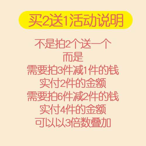 500pcs Reward Stickers Encouragement Sticker Roll for Kids
