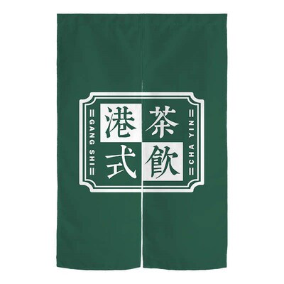 Sweet y product shop Internet celebrity milk tea shop door