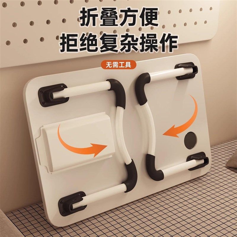床上小桌子懒人阳台飘窗卧室办公学习小桌板大学生宿舍笔记本电脑,3C数码配件,笔记本膝上桌,淘宝优惠券,粉丝福利购,淘宝优惠卷