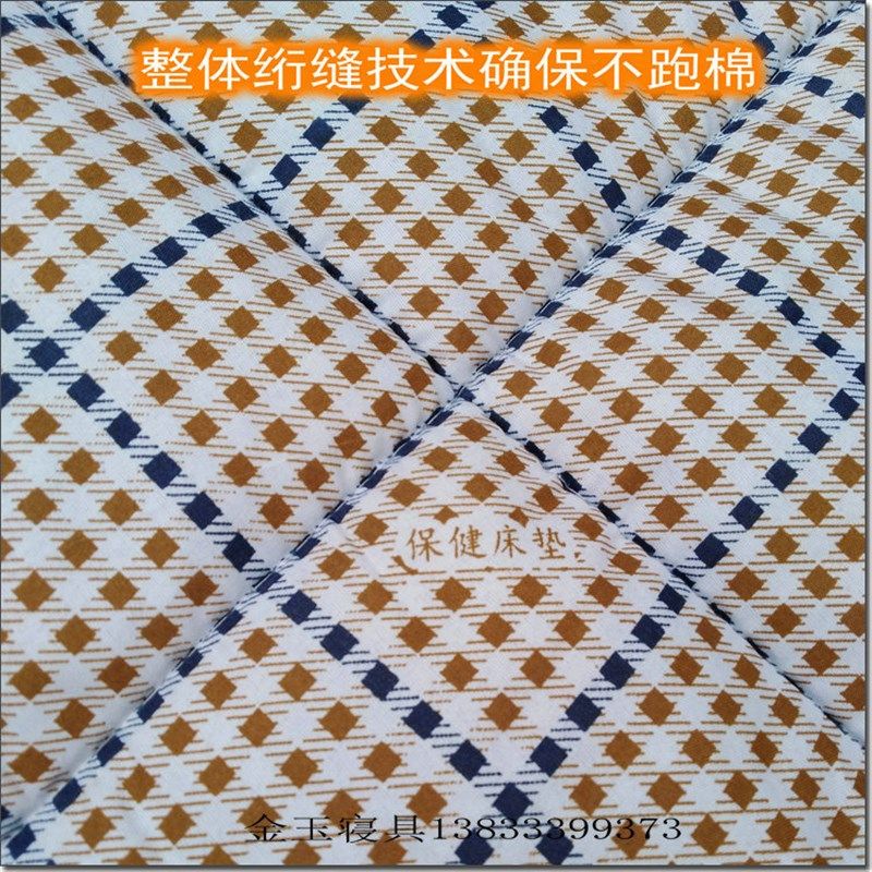 床上用品床垫单人学生员工宿舍上下床褥子可折叠90x200cm
