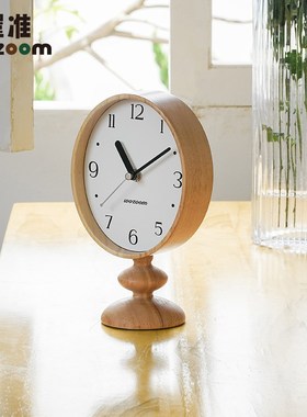 WOZOOM屋准创意中古风钟表复古座钟桌面高级感时钟摆件摆放式台钟