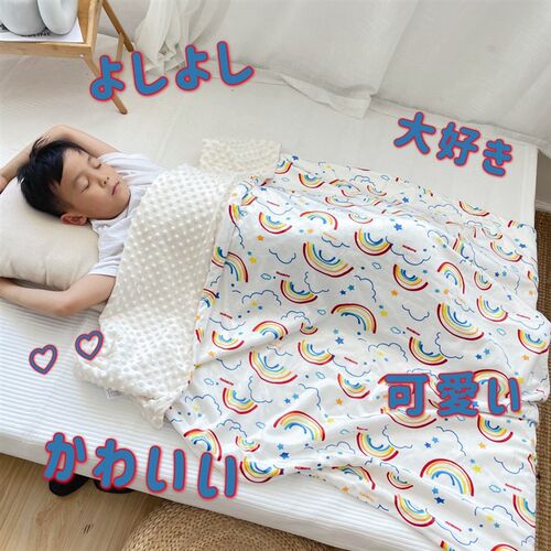 Baby Blankets Newborn Soft Minky Quilt with Double Layer Dot