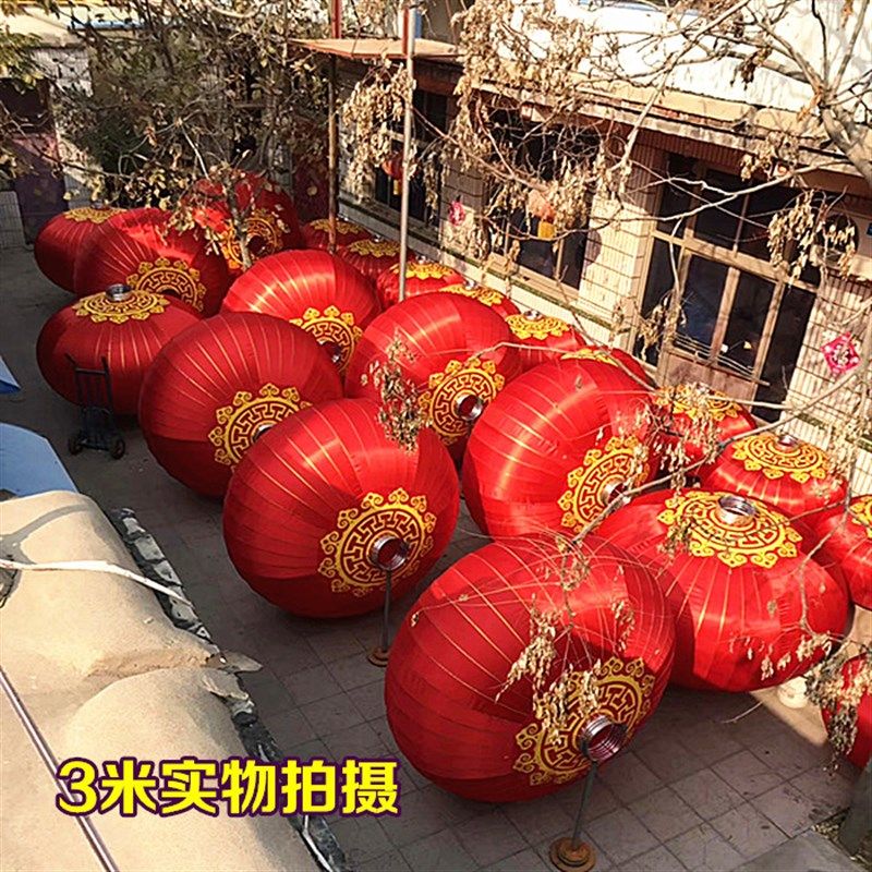 特大超大号2米宫灯铁口广告灯笼单位酒店广场新年元旦节庆典装饰