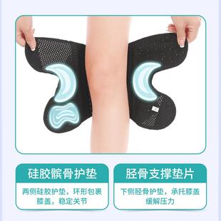 Knee Brace with Side Stabilizers for Meniscus Tear Knee Pain