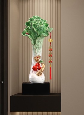 大号白菜百财如意竖高摆件入户玄关客厅电视柜办公室招财装饰乔迁