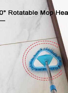 180 Degree Rotatable Adjustable Triangular Cleaning Mop Home