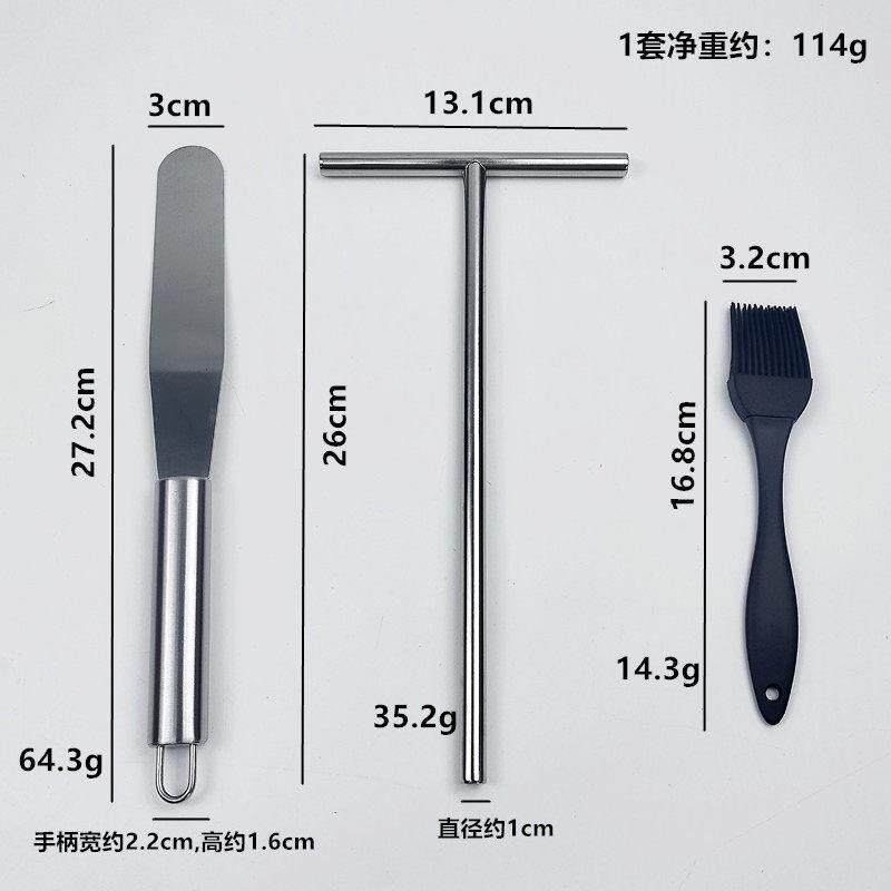 不锈钢摊煎饼果子摆摊家用烙饼工具硅胶刮子鸡蛋饼刮板摊饼工具