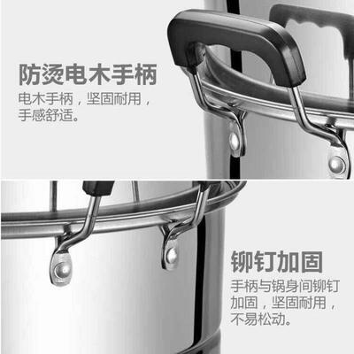 不锈钢大号蒸锅家用二层双层蒸馒头锅蒸馍锅电磁炉煤气灶通用跨境