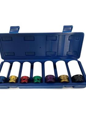 新款3PC5PC7PC1/2彩色汽动套筒汽修五金工具气动轮胎保护套筒