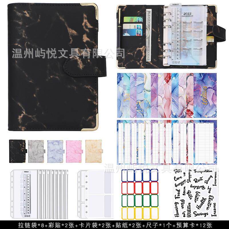 跨境a6活页夹预算本大理石纹笔记本子皮革pu活页本现金预算手账本