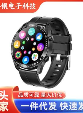 GT2智能手表C300蓝牙通话多套表盘UI智能语音蓝牙音乐多国语言