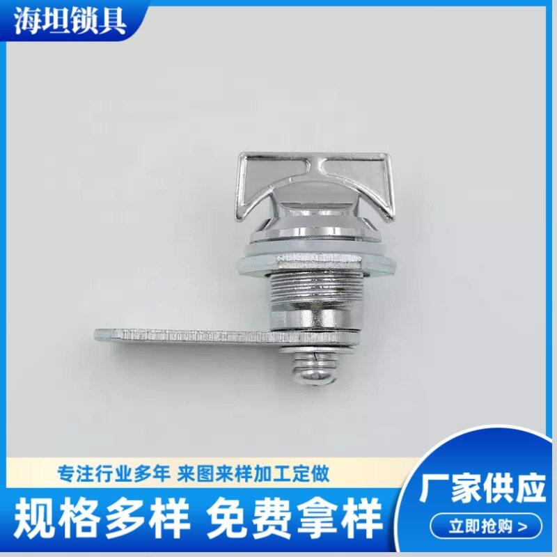 厂家供应柜锁供应MS88A-A无钥匙按钮型转舌锁 箱柜锁 电器柜锁