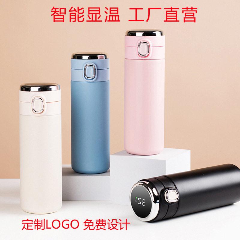 现简约304不锈钢豌豆杯便携弹跳盖直身迷你水杯学生可爱保温杯