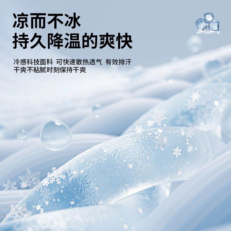 夏季冰丝凉席学生宿舍专用床垫单人寝室上下铺可折叠软席子可机洗,床上用品,冰丝席,淘宝优惠券,粉丝福利购,淘宝优惠卷