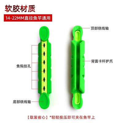 New Fishing Rod Reel Line Winder, Fishing Rod Accessory, Pla