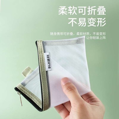 esh Pencil Case Transparent High-value Stationery Bag Ins Fe