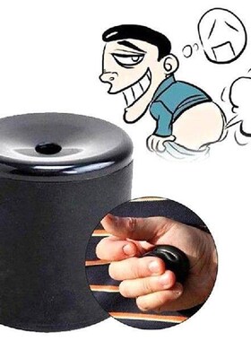 1pc Farting Sounds Fart Pooter Gag Joke Machine Party