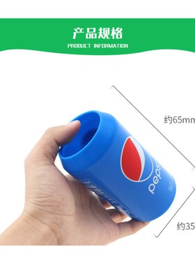 Silicone Cup Case Coke Can Cover Sprite Bottle Covers Beer C