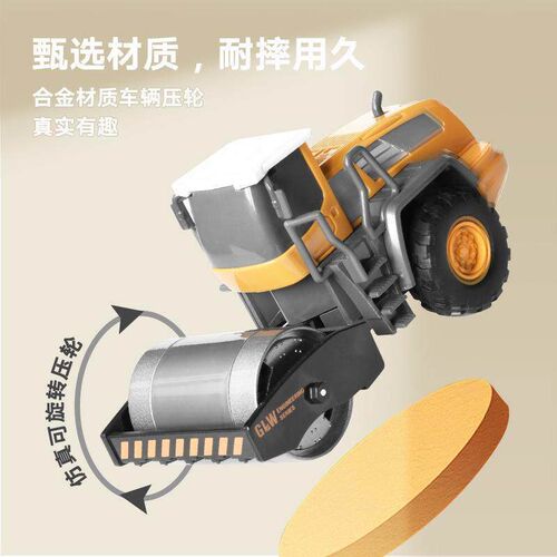 Tower crane electrc remote control wreless oy tower crane