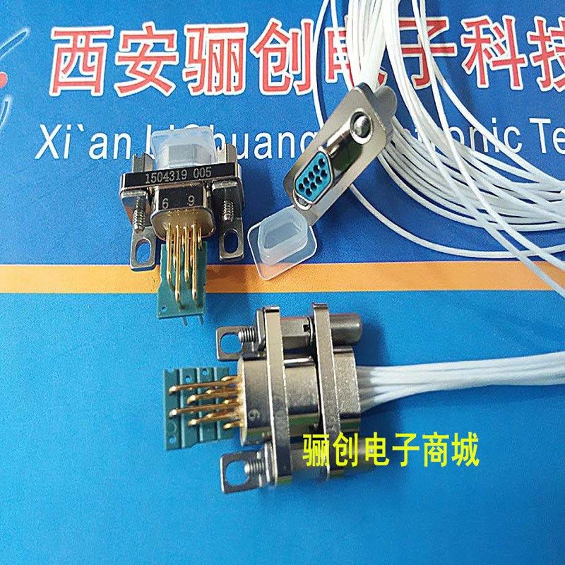 J30J-9ZKWP2 J30J连接器9芯插座弯针排 板后安装接插件 咨询信息,电子元器件市场,连接器,淘宝优惠券,粉丝福利购,淘宝优惠卷