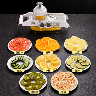 柠檬切片器多功能奶茶店水果可调节厚薄片切菜商用烧烤土豆切片机