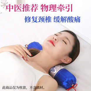 护颈椎枕圆柱决明子荞麦壳黄豆糖果枕不含芯圆形枕头外内胆