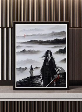 古月方源挂画壁画202新款水墨画复古风宿舍入户玄关客厅装饰画