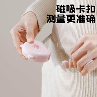 Dimensional measuring tape for fitness, specifically designe