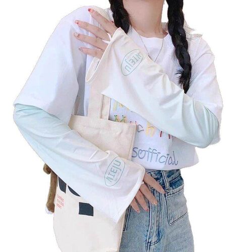 Summer Gradient Color Outdoor Arm Sleeves Loose Plus Size Su