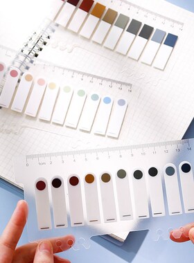 200 Sheets Morandi Index Tabs Bookmark Sticky Notes Notepad