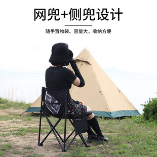 画凳美术生专用画画椅子写生折叠椅大号钓鱼坐椅素描画室椅子耐用