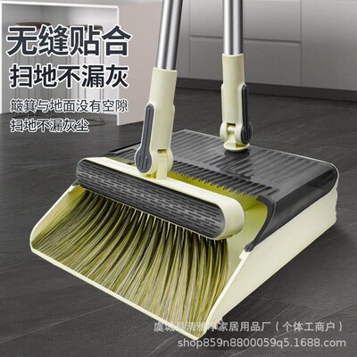 Household soft-bristle broom with enlarged and thickened