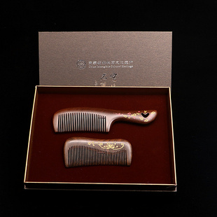 常州梳篦礼盒常州特产梳子黑檀木按摩梳伴手商务礼品送客户送开会