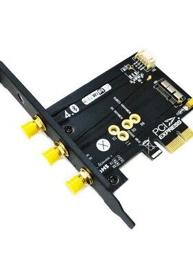 Broadcom BCM943602CS Desktop Dual Band 802.11 AC PCI-E Wi-Fi