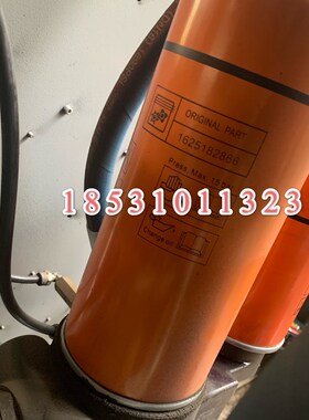 凌雲空压机油分CS-18.5/CS-22油气分离器115775 11828