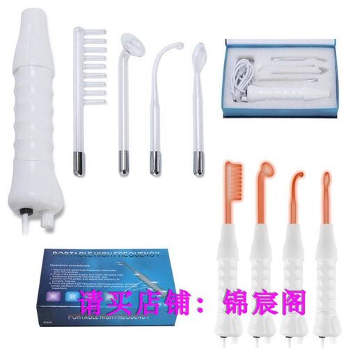 New 4 In 1 Darsonval High Frequency Spot Remover Facial Skin