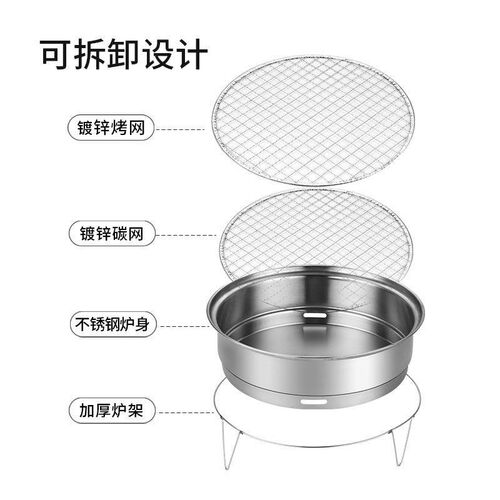 Stainless Steel Barbecue Stove, Tea oking Stove, Charcoal St