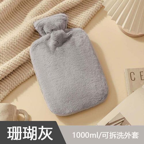 Hand Warmer Hot Water Bag 1000ml Heat Warm Cartoon Hot