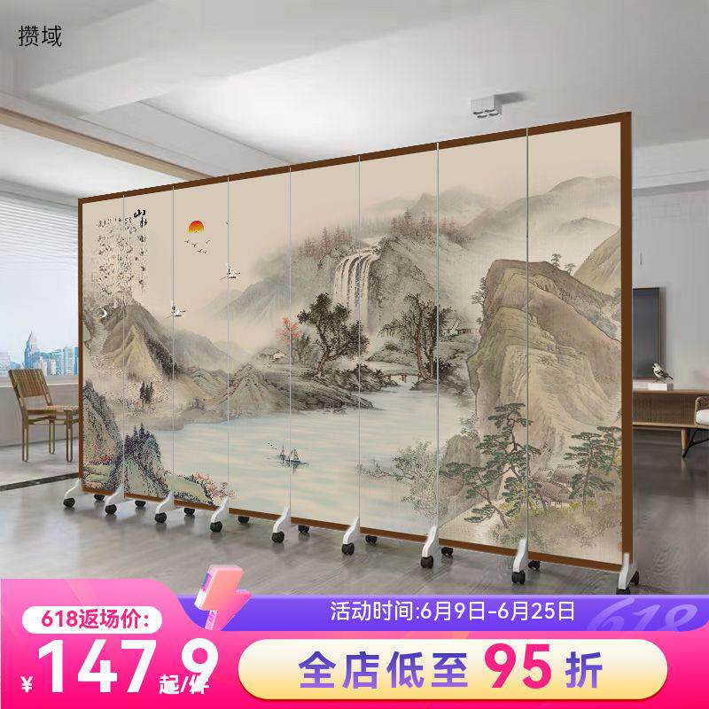 中式屏风隔断客厅遮挡卧室玄关可移动折叠墙办公室山水画仿古室内