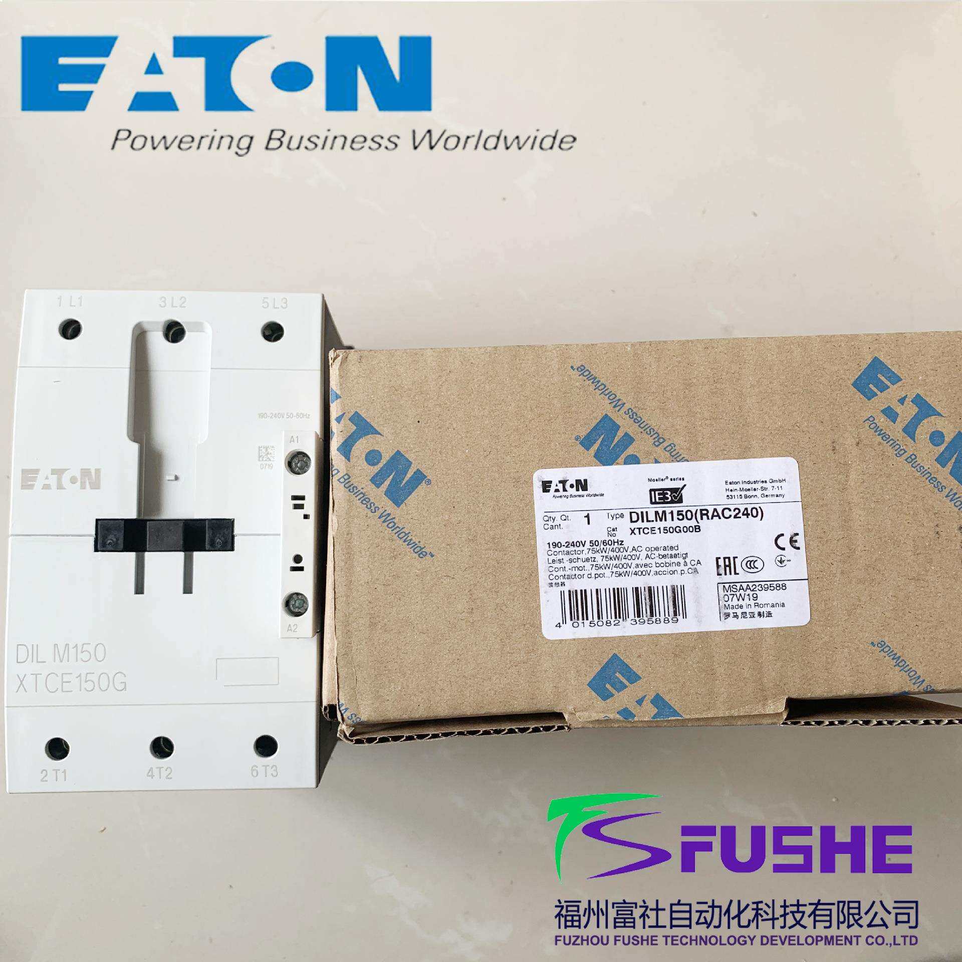 DILM150(RAC240)伊顿穆勒MOELLER接触器