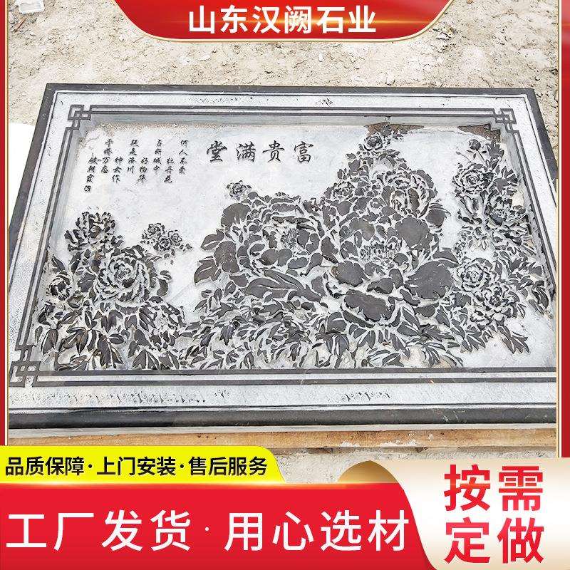 石雕人物浮雕学校广场文化墙设计制作大型大理石汉白玉景观墙浮雕
