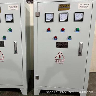 泓胜现货KSG-400KVA矿用干式变压器 全铜芯10KV变压器 不锈钢外壳