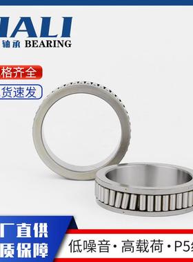 现货供应MZ270B轴承 采煤机轴承 行走轮轴承