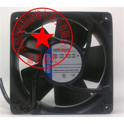 4650N-351 230V 德国进口 120*120*38德国进口耐高温风扇