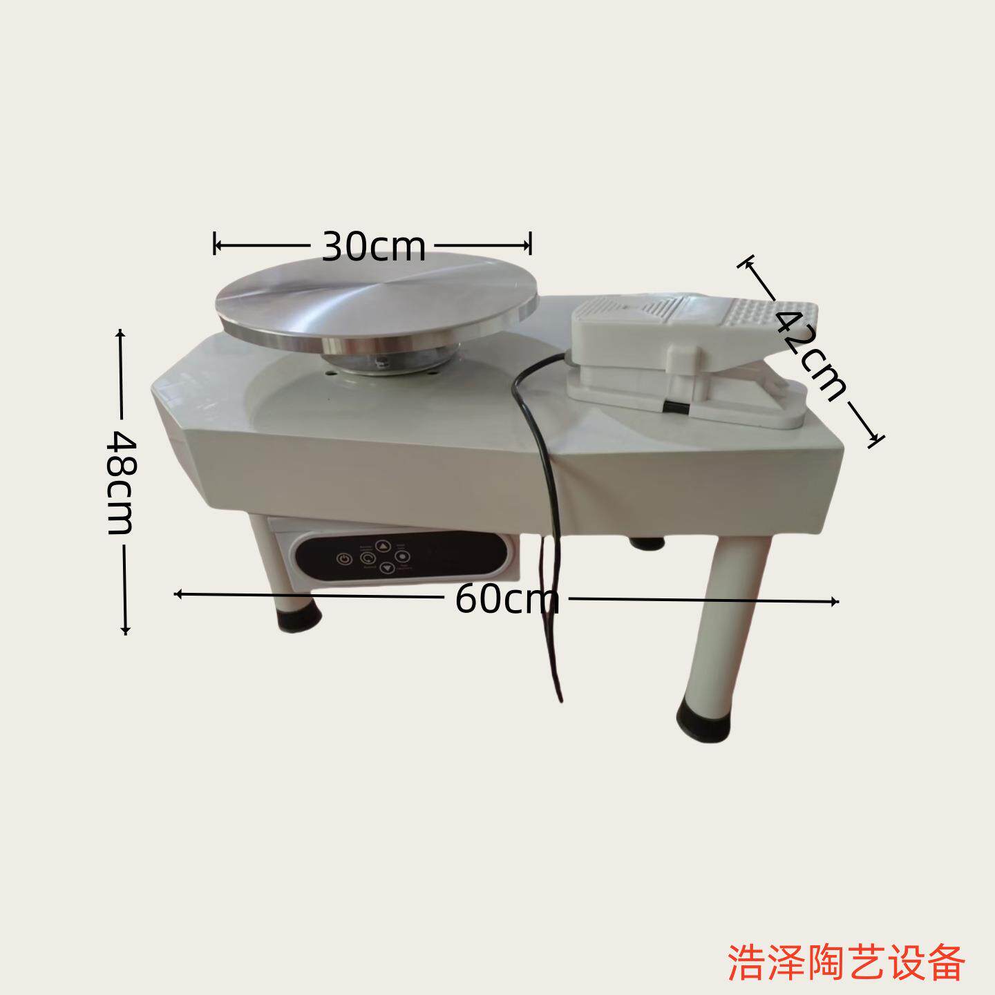 陶艺拉坯机全自动变速高配置工具器材儿童陶吧陶瓷陶泥拉胚机