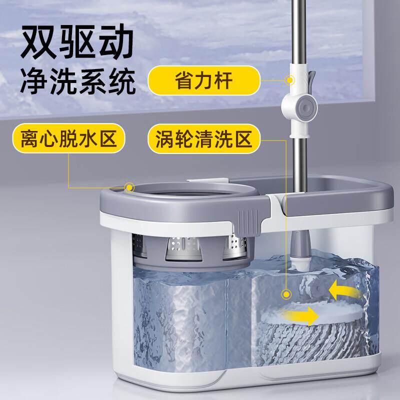 家杰优品旋转拖把家用免手洗懒人省力拖布吸水墩布拖地神器1杆2头