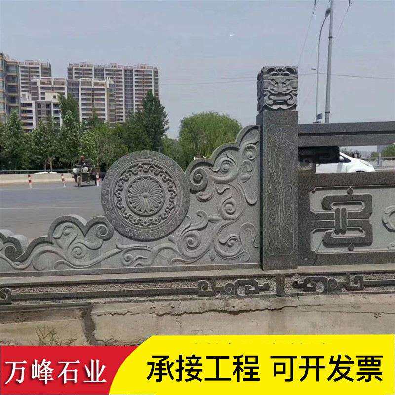 花岗岩石材栏杆 大理石道路桥护栏 加工五莲花芝麻灰五莲红桥栏杠