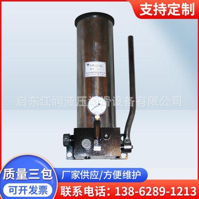 SGZ-4/8F手动润滑泵黄油干油泵 双线式柱塞泵计量泵厂家